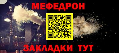 каннабис Ликино-Дулёво