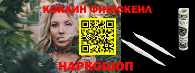 круглые Лесосибирск