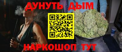 индика Ливны