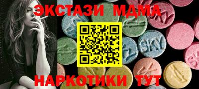 каннабис Ликино-Дулёво