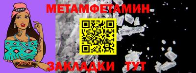 каннабис Ликино-Дулёво