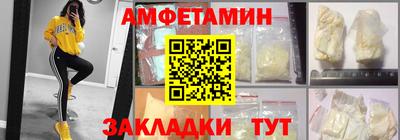 каннабис Ликино-Дулёво