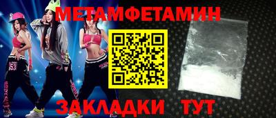 круглые Лесосибирск