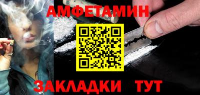 каннабис Ликино-Дулёво