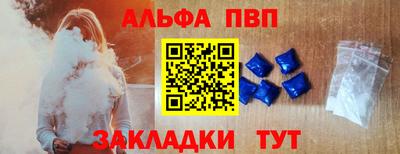 каннабис Ликино-Дулёво
