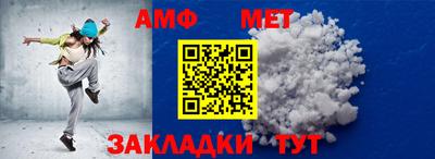 индика Ливны