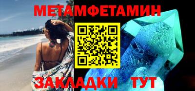 каннабис Ликино-Дулёво