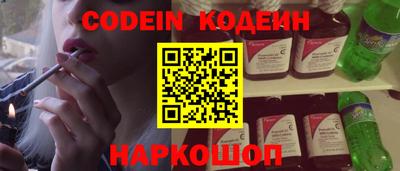 каннабис Ликино-Дулёво