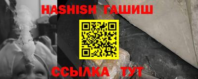 круглые Лесосибирск