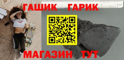 круглые Лесосибирск