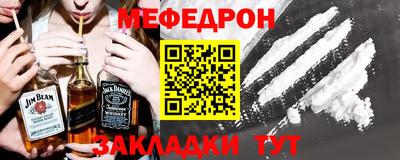 круглые Лесосибирск