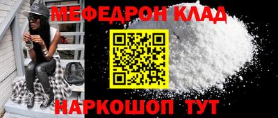 индика Ливны