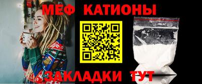круглые Лесосибирск