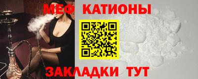 каннабис Ликино-Дулёво