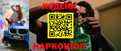 круглые Лесосибирск